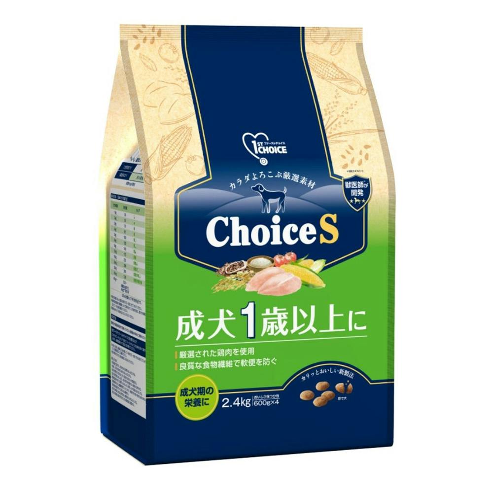 ドッグフード tomo 80748__17386.1738952063.PNG