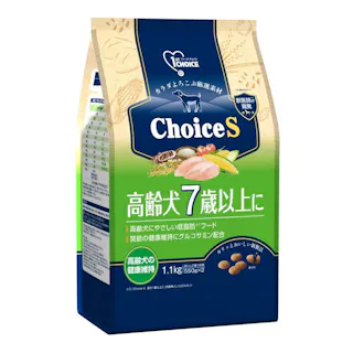 ファーストチョイス 高齢犬 7歳以上 1.1kg