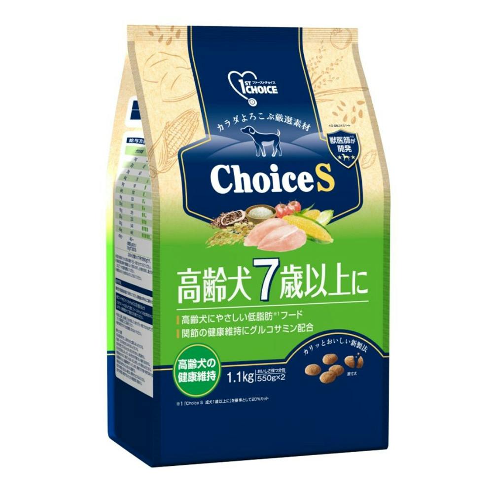 ファーストチョイス 高齢犬 7歳以上 1.1kg | ドッグフード 通販