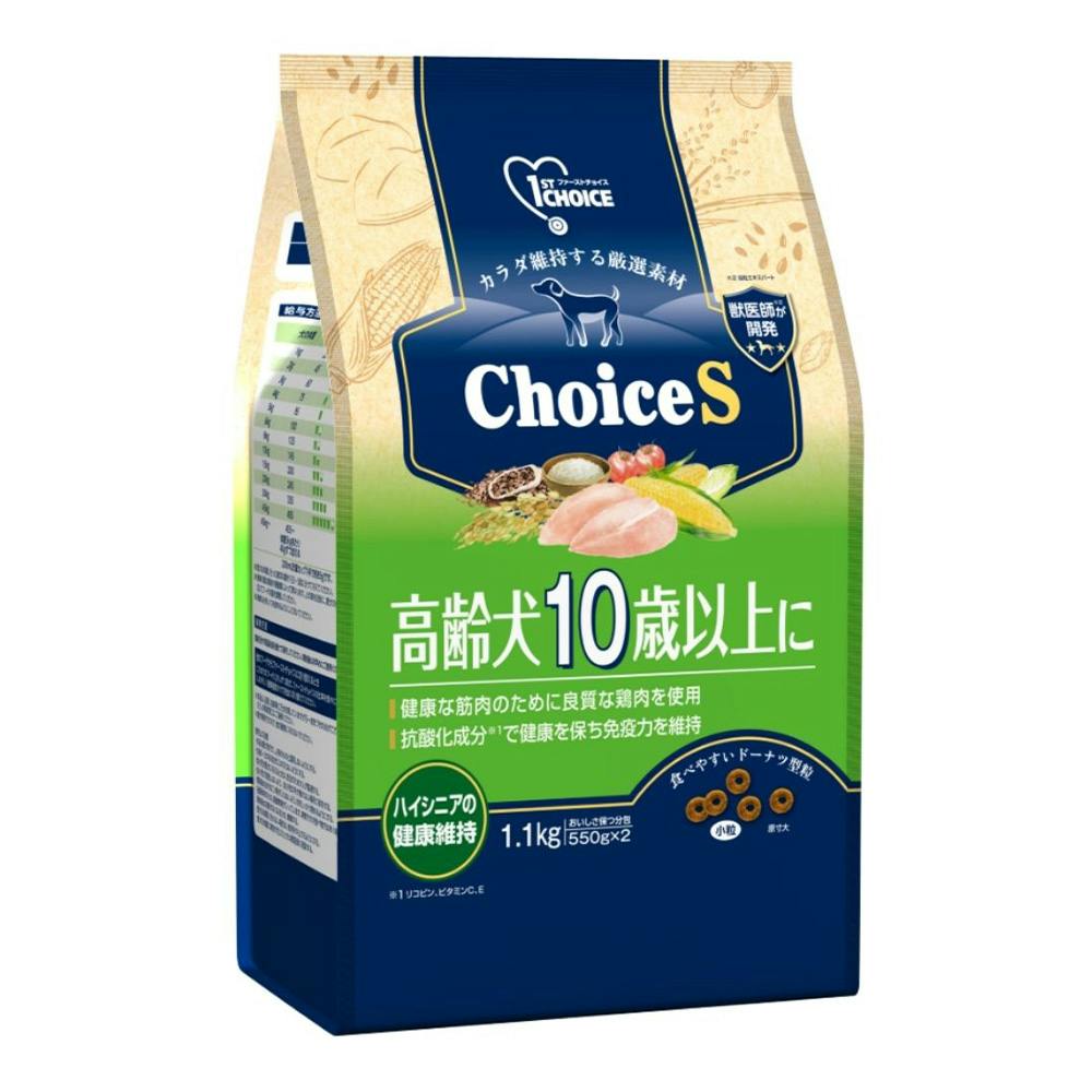 ファーストチョイス 高齢犬 10歳以上 1.1kg | ドッグフード 通販