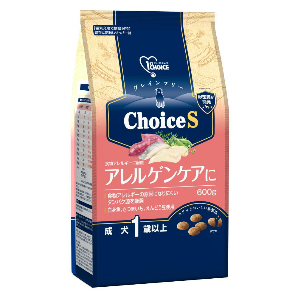 ファーストチョイス アレルゲンケア3.2kg ×2 ファーストチョイス アレルゲンケア 成犬 600g | ペット用品（犬
