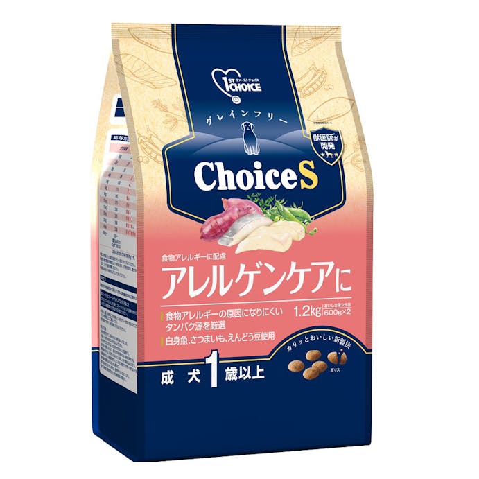 ファーストチョイス アレルゲンケア 成犬 1.2Kg