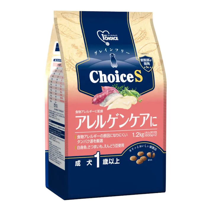 ファーストチョイス アレルゲンケア 成犬 1.2Kg
