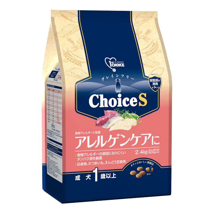 ファーストチョイスアレルゲンケア成犬2.4Kg
