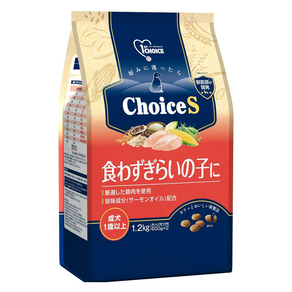 ファーストチョイス 食わずぎらいの子 成犬 1.2Kg 専門フード(犬用ドライフード) ファーストチョイス 食わずぎらいの子 成犬 1.2Kg 専門フード(犬用ドライフード)