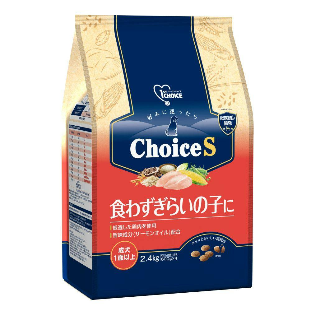 ドッグフード 95 K9 チキン・トリーツ｜ドッグフード｜K9ナチュラル公式通販サイト