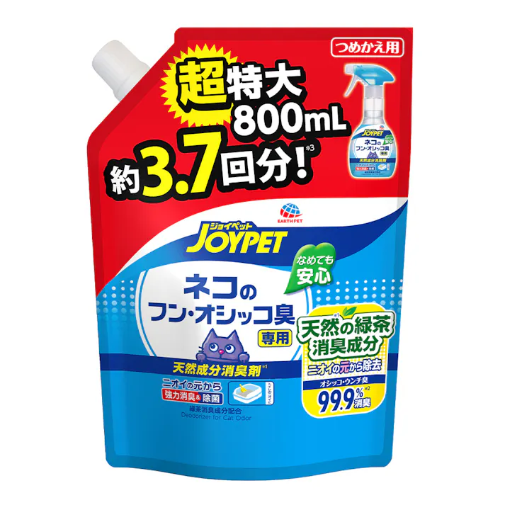 天然成分消臭剤ネコフンオシッコ超特大詰替800ml