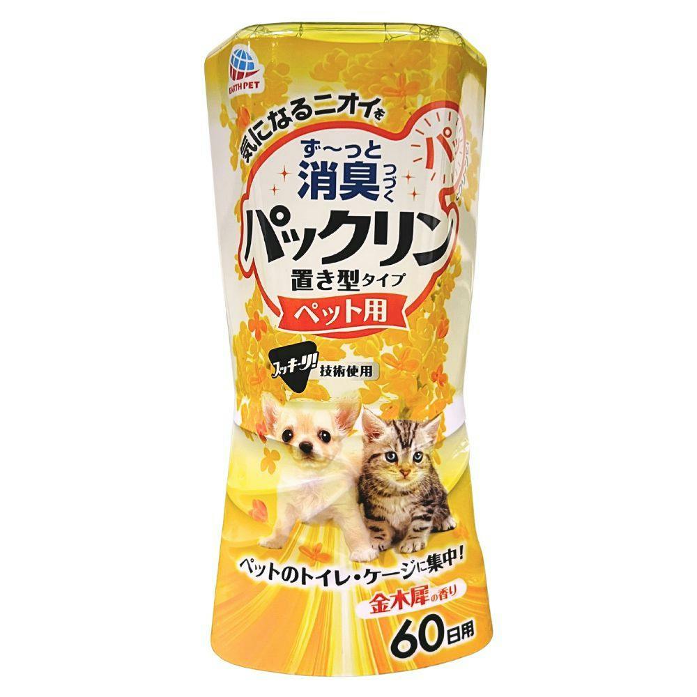 消臭パックリン ペット用 金木犀の香り 400ml
