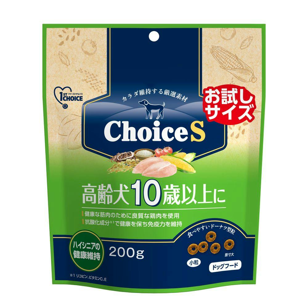 【専用品】ナチュラハ　グレインフリー　84袋 ナチュラハ グレインフリーターキー・チキン＆野菜入り成犬用