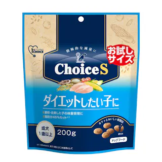 ファーストチョイス お試し ダイエット 成犬用 200g