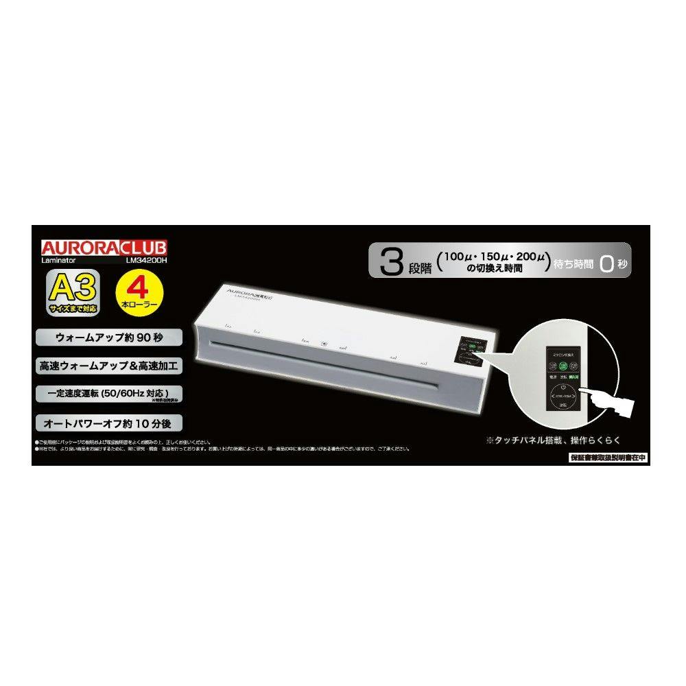 りんさま専用ページ 22/7 ナナニジ夏祭り2023 開催記念ラッフルくじ | RAFFLE