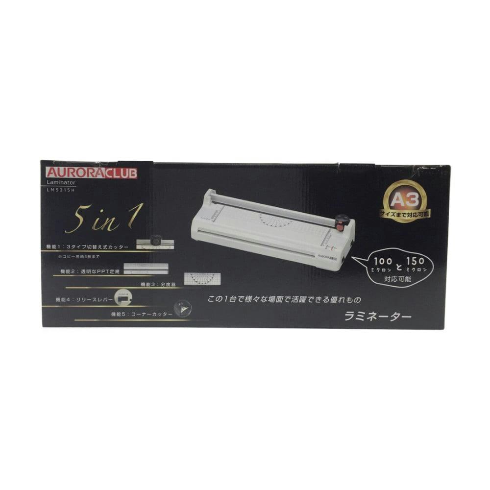 ㉝リピーターさま専用✨ ラミネーター A3対応 LM5315H | 文房具・事務用品 通販