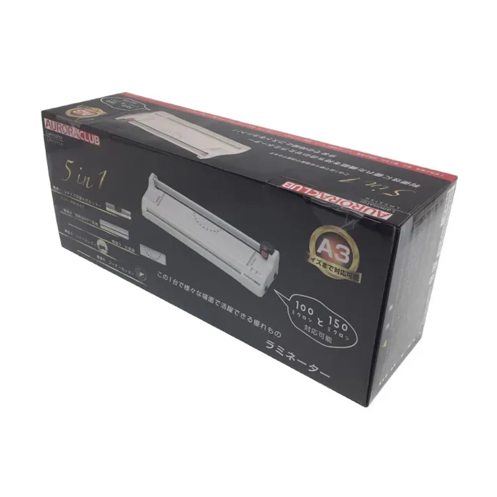 ラミネーター A3対応 LM5315H