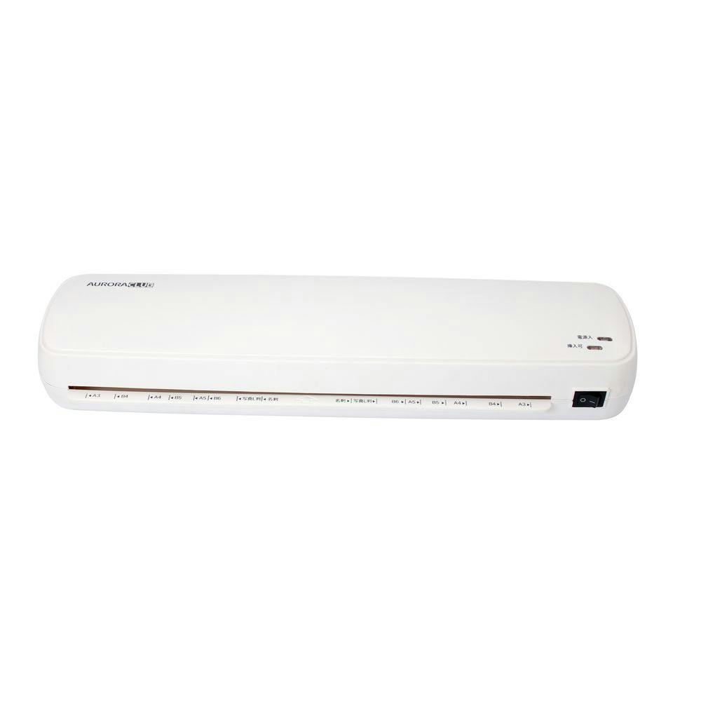 A3サイズ パーソナルラミネーター LM231H | 文房具・事務用品 通販
