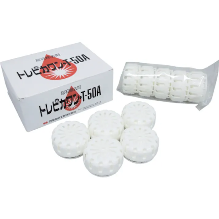 【CAINZ-DASH】アルボース トレピカワンT-50A化粧箱 (86160) (10個入) 86160【別送品】