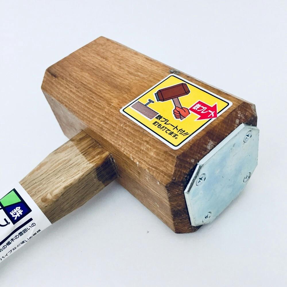 美品　臼と杵 浅野木工所 手造り天然ケヤキ 美品 臼と杵 浅野木工所 手造り天然ケヤキ