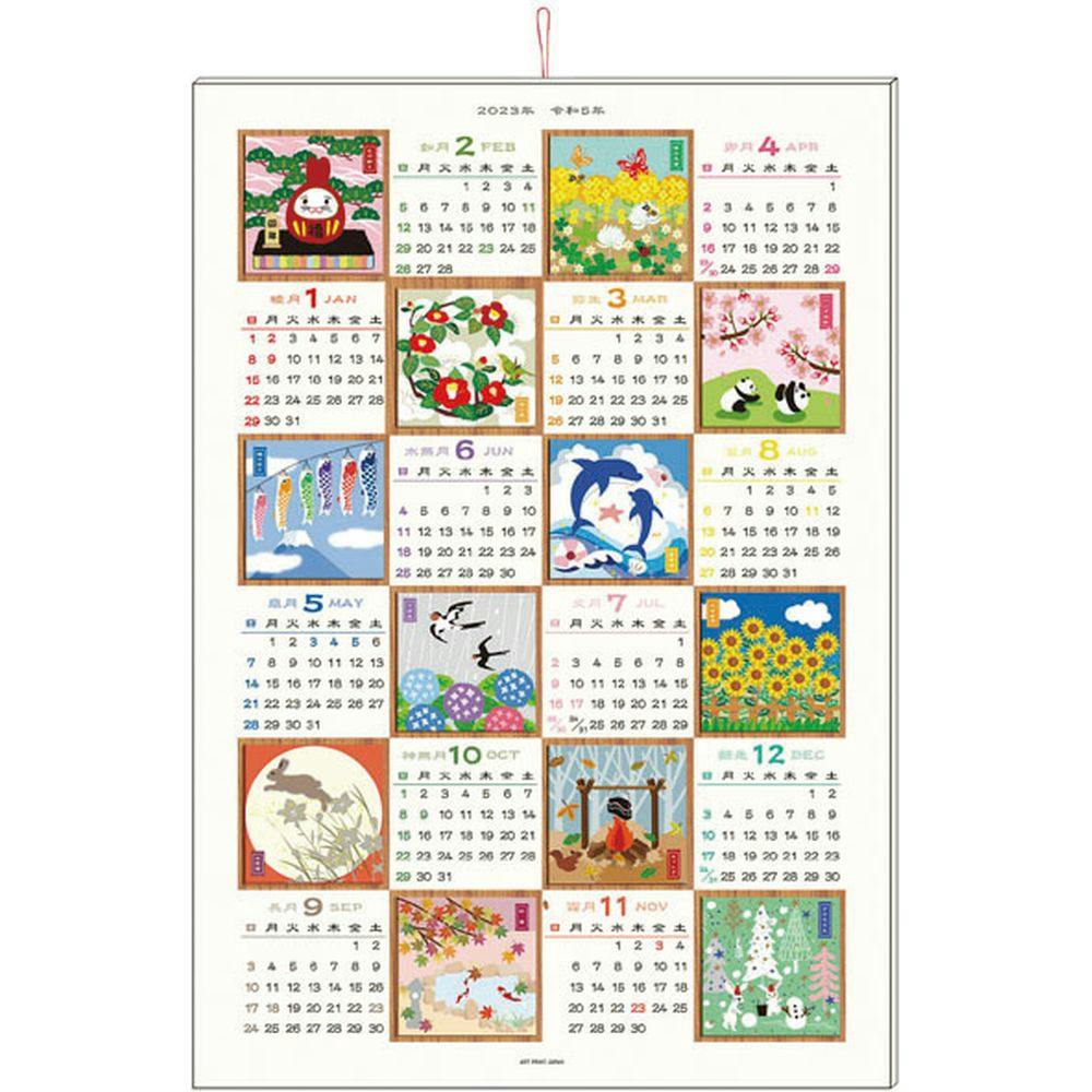 アートプリントジャパン 壁掛カレンダー 和風年間 3742 | 文房具・事務