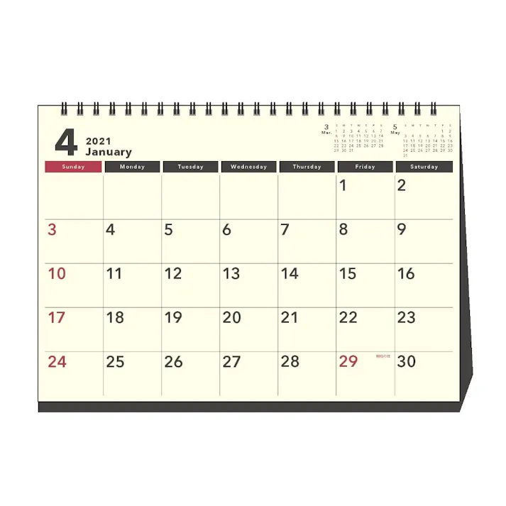 2304 DAYSTATION (ベーシック) A6