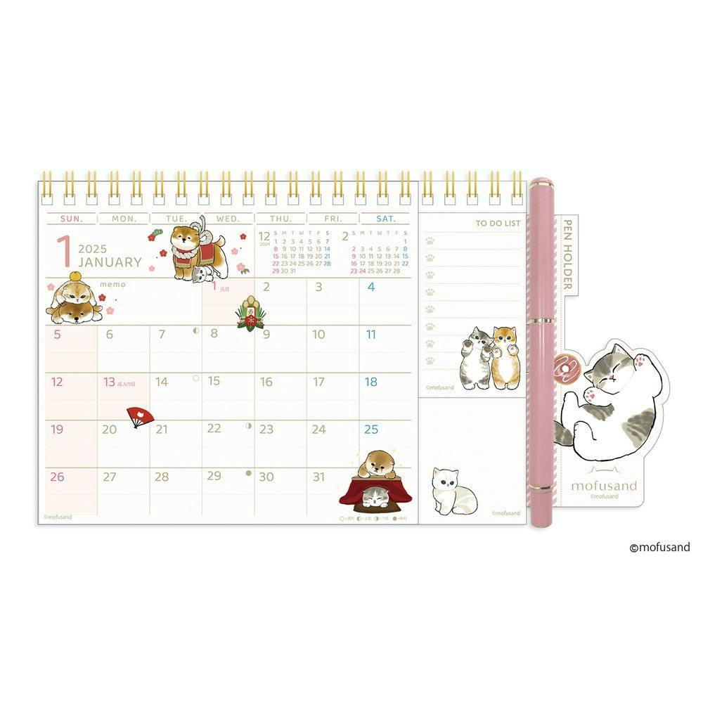 feels上杉柊平 2025年 カレンダー単品 新品 挟む