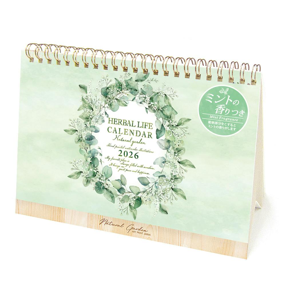 2026N J_[ n[oCt ~g̍t J_[