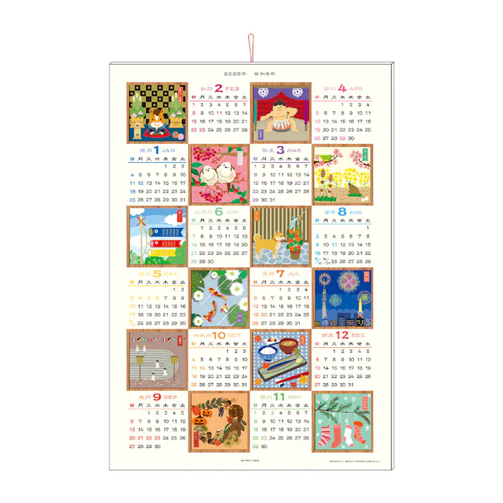 2026年 壁掛けカレンダー 和風年間