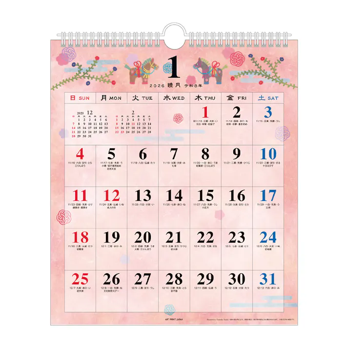 2026年 壁掛けカレンダー 和の歳時記 小