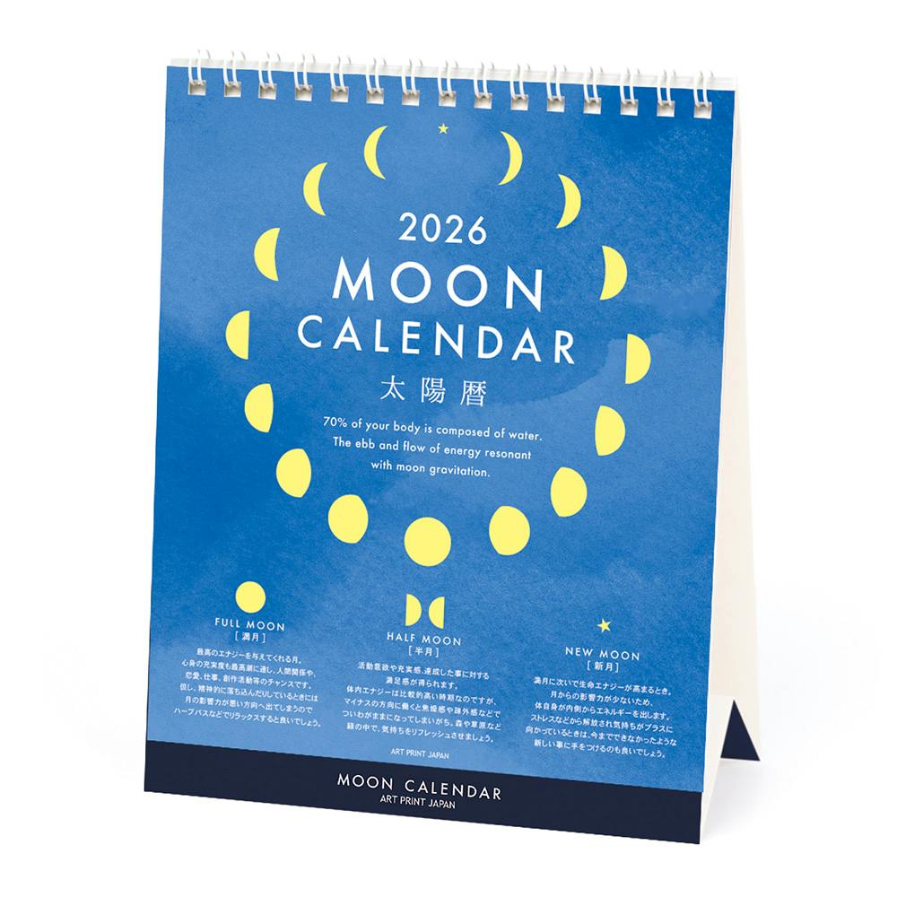 2026N J_[ [ XPW[ J_[