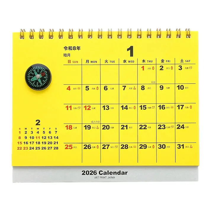 2026年 卓上カレンダー 最強金運 方位磁石付
