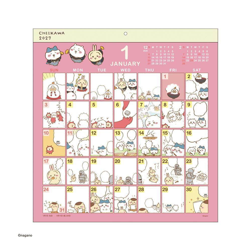 ちいかわ コミックデザインカレンダー 2027 | 文房具・事務用品 通販