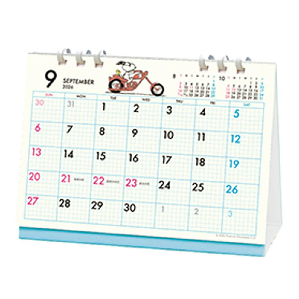 2027年 卓上カレンダー PEANUTS | 文房具・事務用品 通販