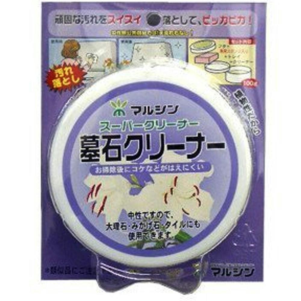 墓石クリーナー 100g | 専用洗剤・特殊洗剤 | ホームセンター通販