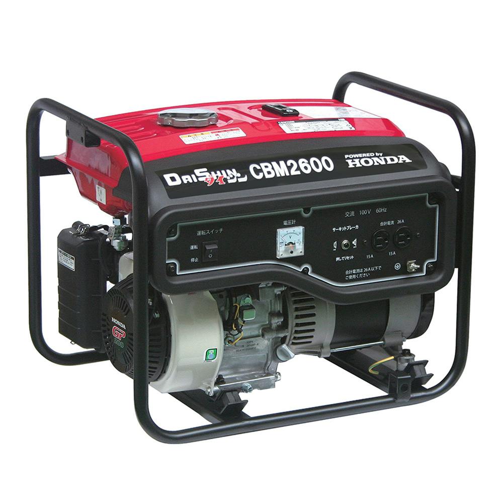 ダイシン エンジン発電機 CBM2600J 50Hz(東日本)