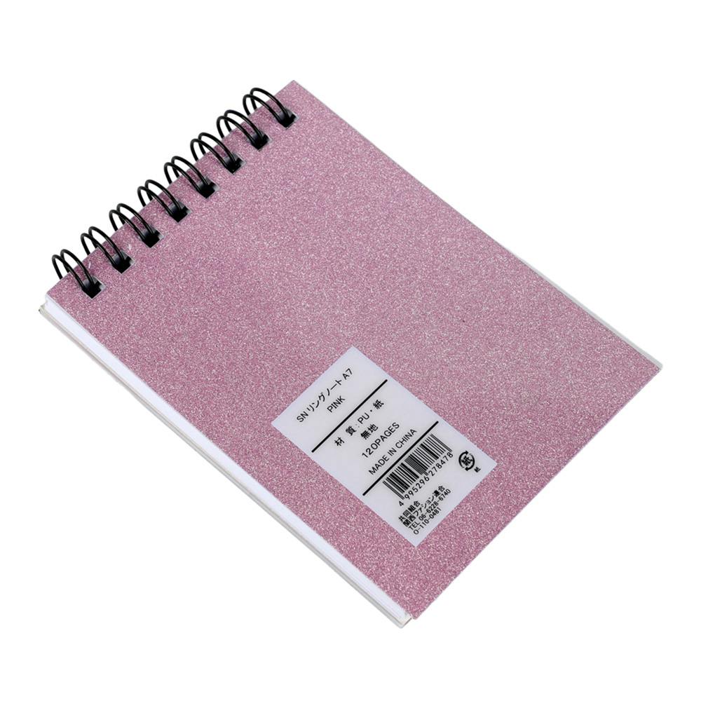 リングノート A7 ピンク | 文房具・事務用品 通販 | ホームセンターの