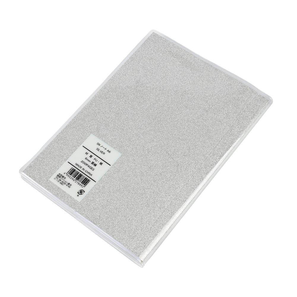 ヴィンテージ シルバーカバーメモ帳 カバー付ノート A6 シルバー | 文房具・事務用品 通販