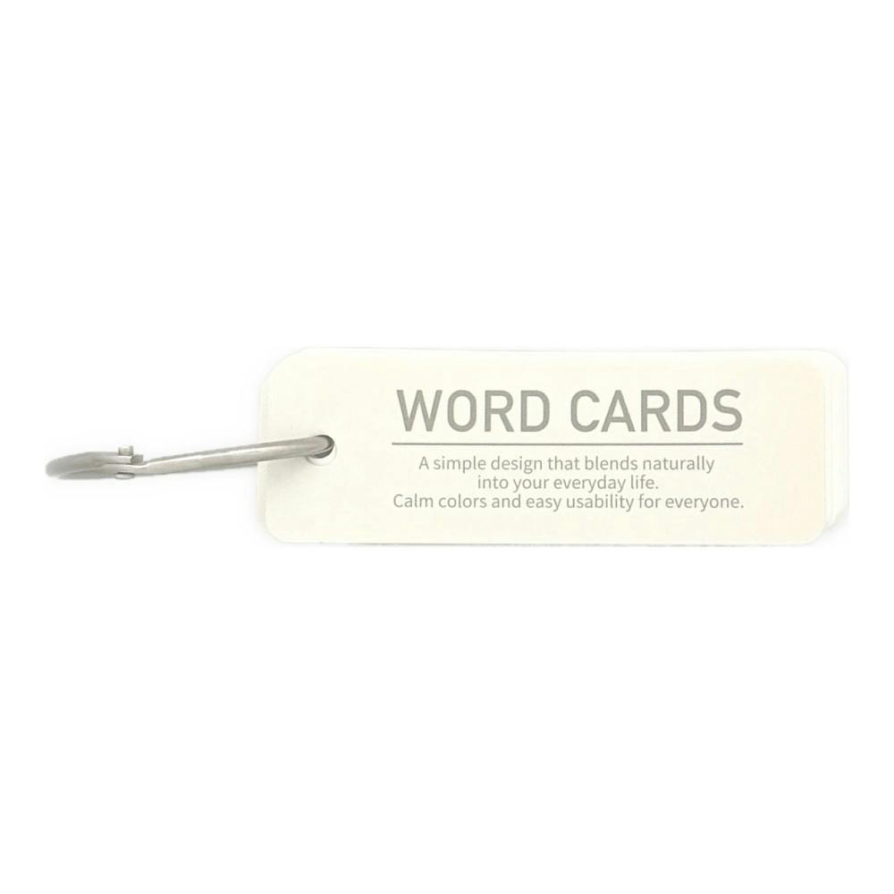 単語カード 9×3cm オフホワイト