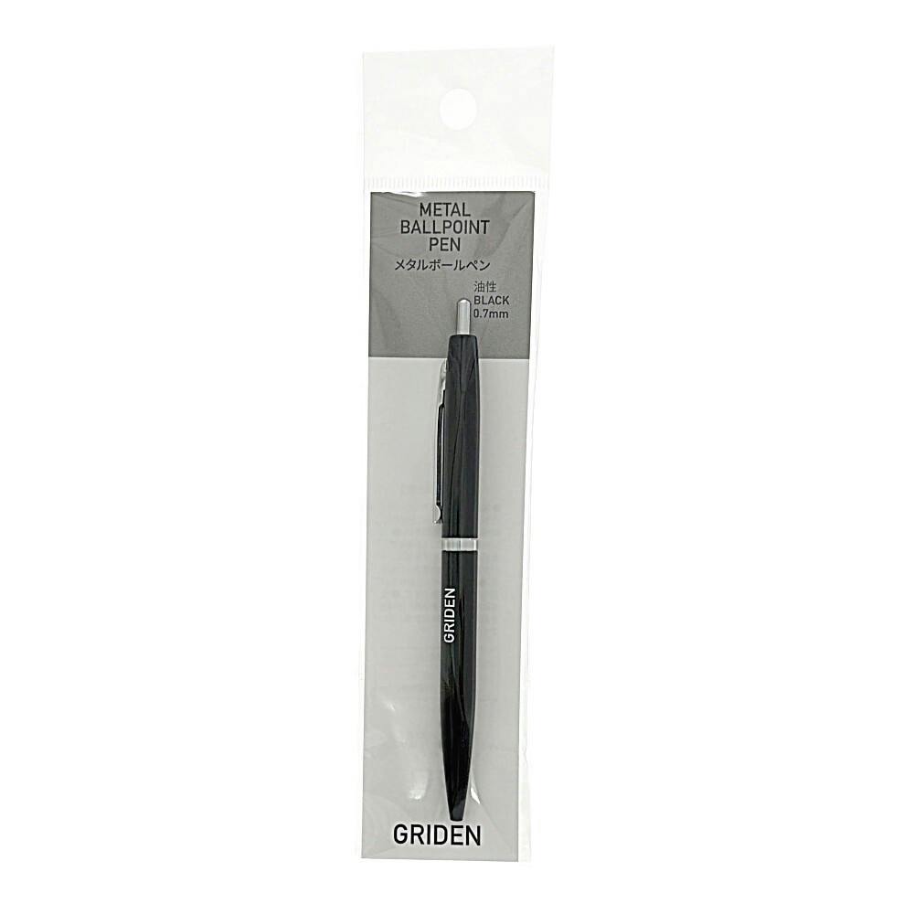 メタルボールペン 油性 0.7mm ブラック軸 | 文房具・事務用品 通販