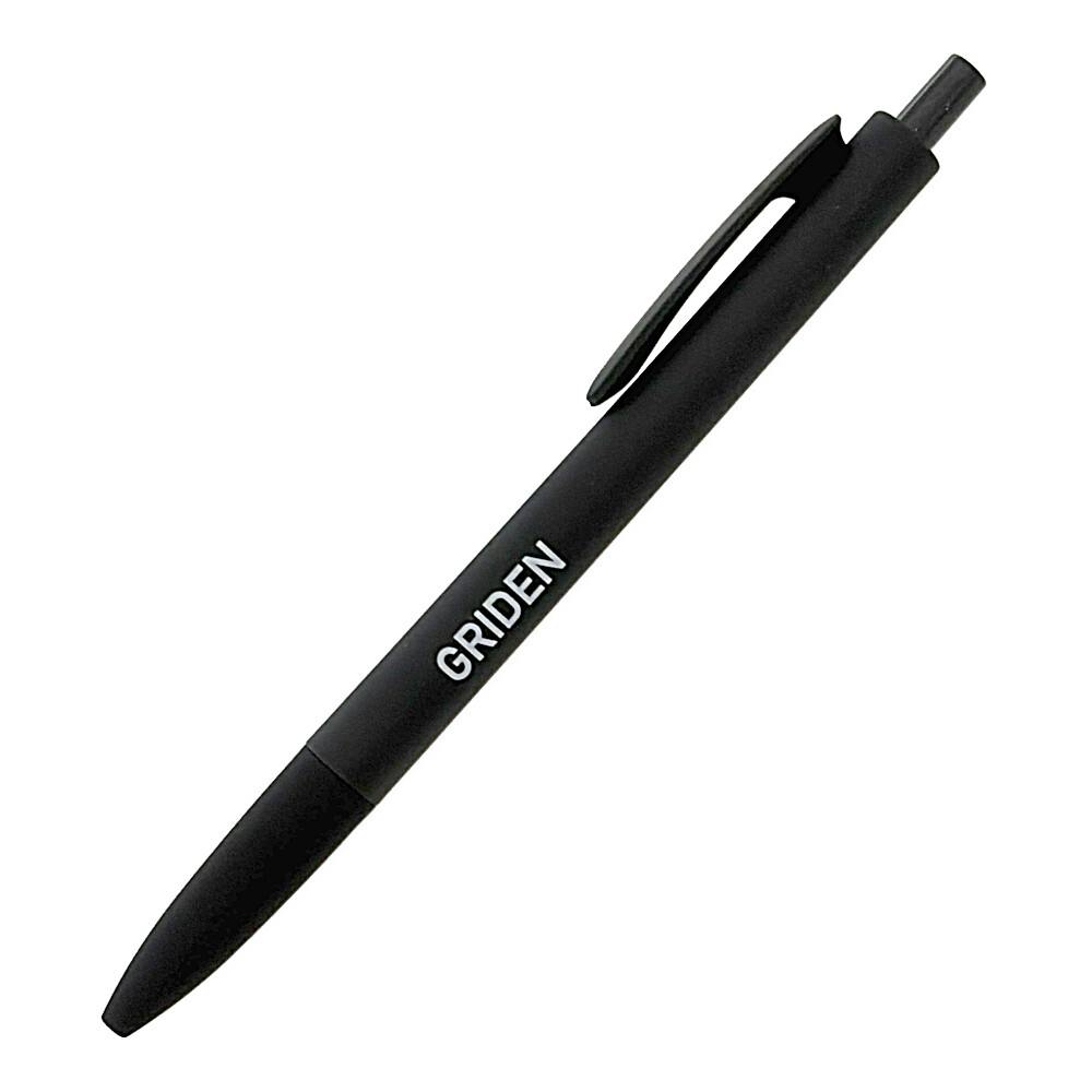 油性ボールペン 0.5mm ブラック軸 | 文房具・事務用品 通販