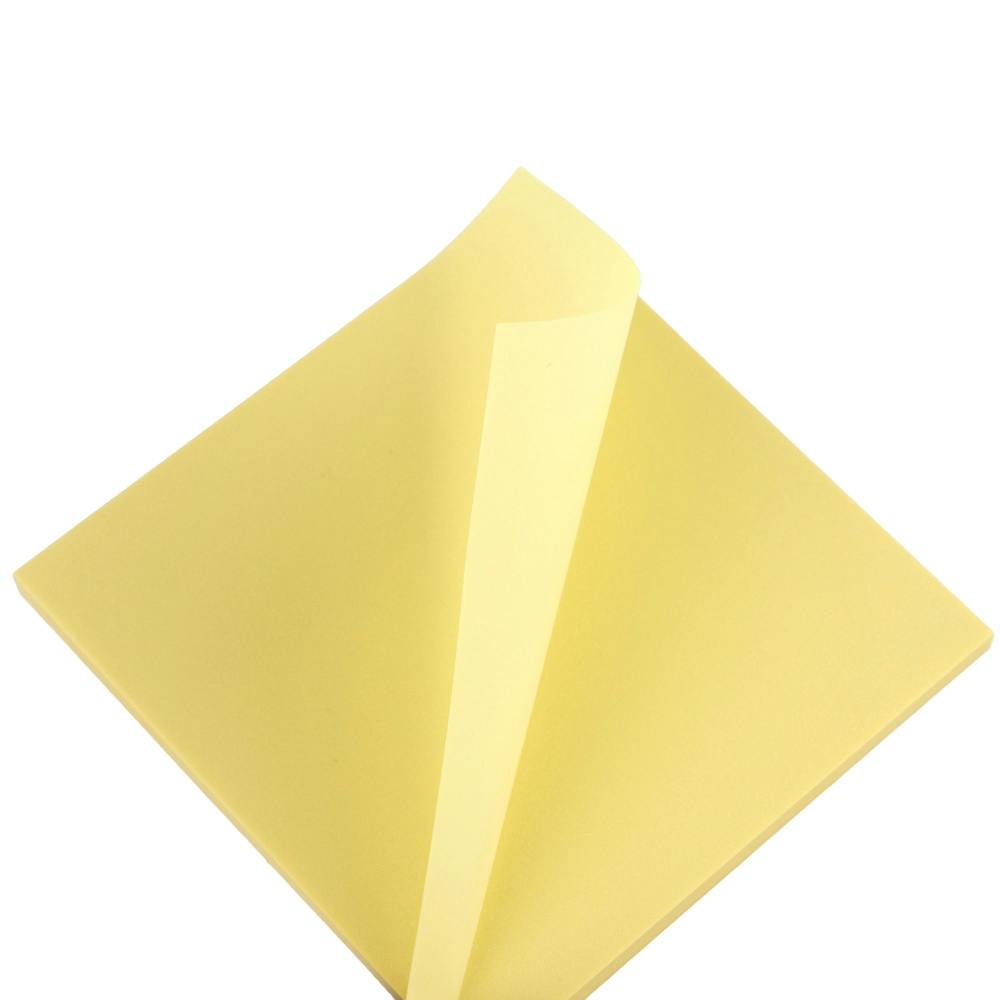 付箋 7.6×7.6cm イエロー | 文房具・事務用品 通販 | ホームセンターの