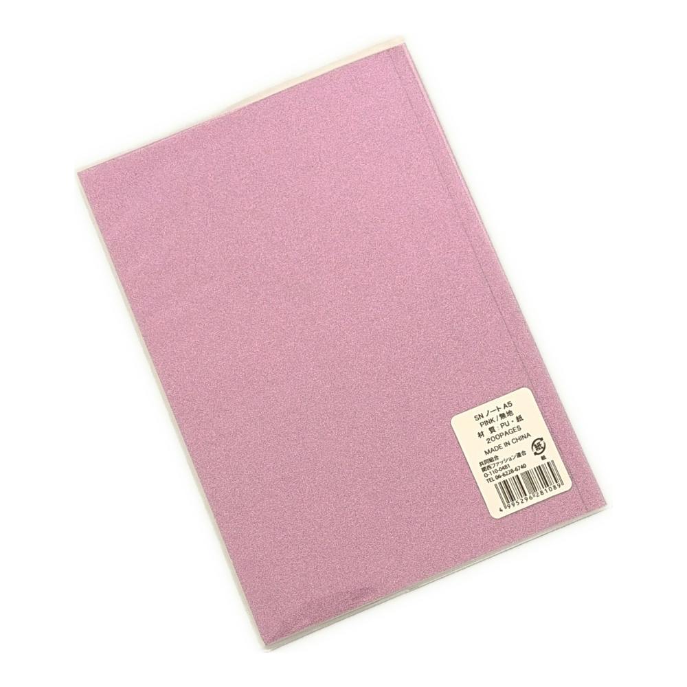 ノート A5 無地 ピンク | 文房具・事務用品 通販 | ホームセンターの