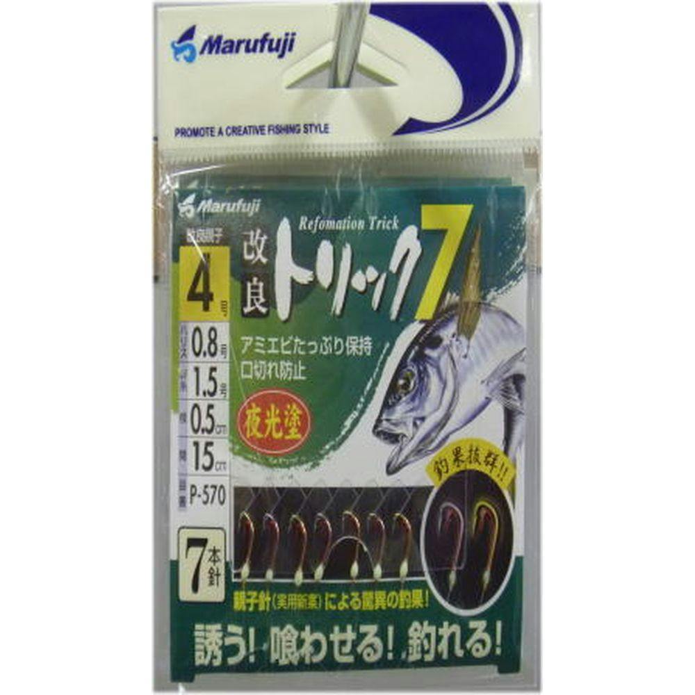 あかまる②じじ　5月分 747_b.jpg