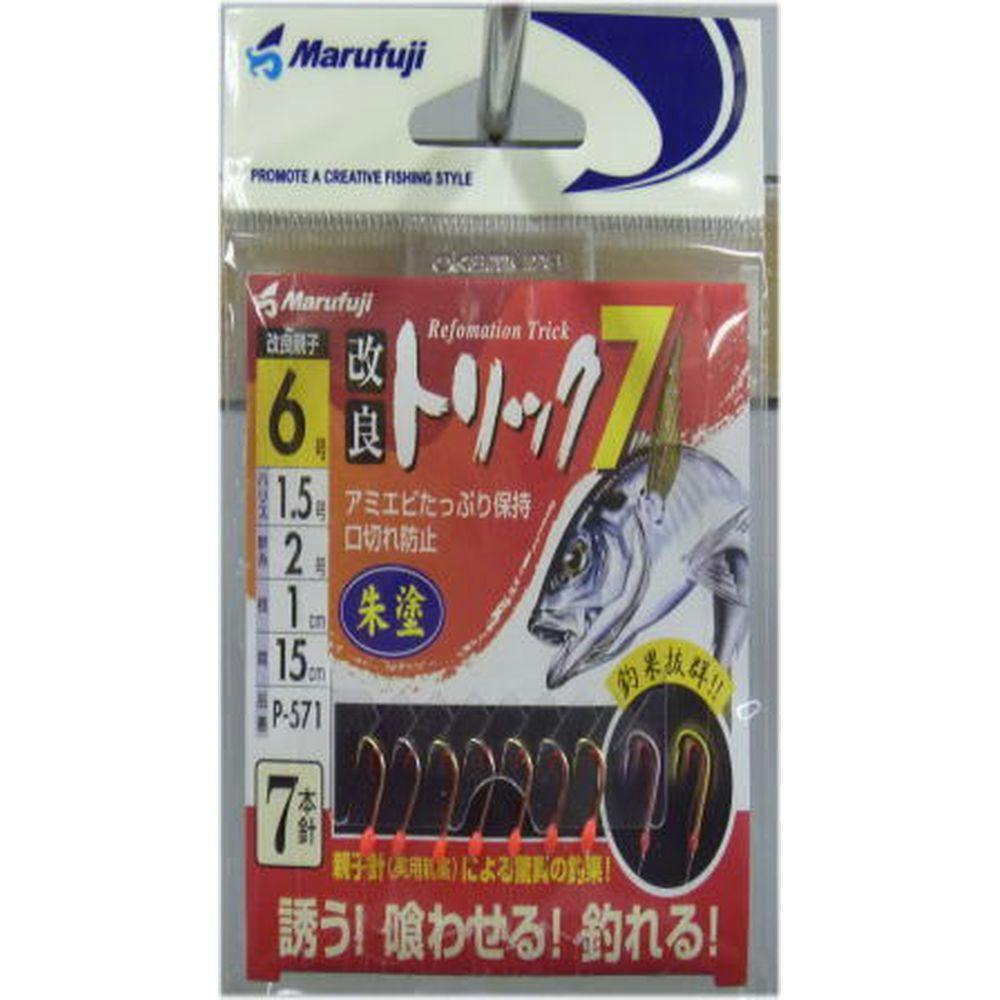 NRマジック NR MAGIC ライブDio/ZX/J/S チャンバー本体 BOOST-SP