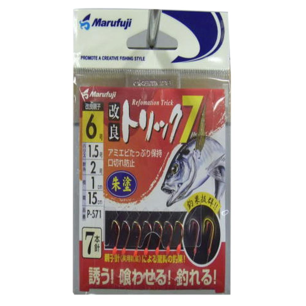 まるふじ 改良トリック7 6号 P-571 | スポーツ・アウトドア用品 通販