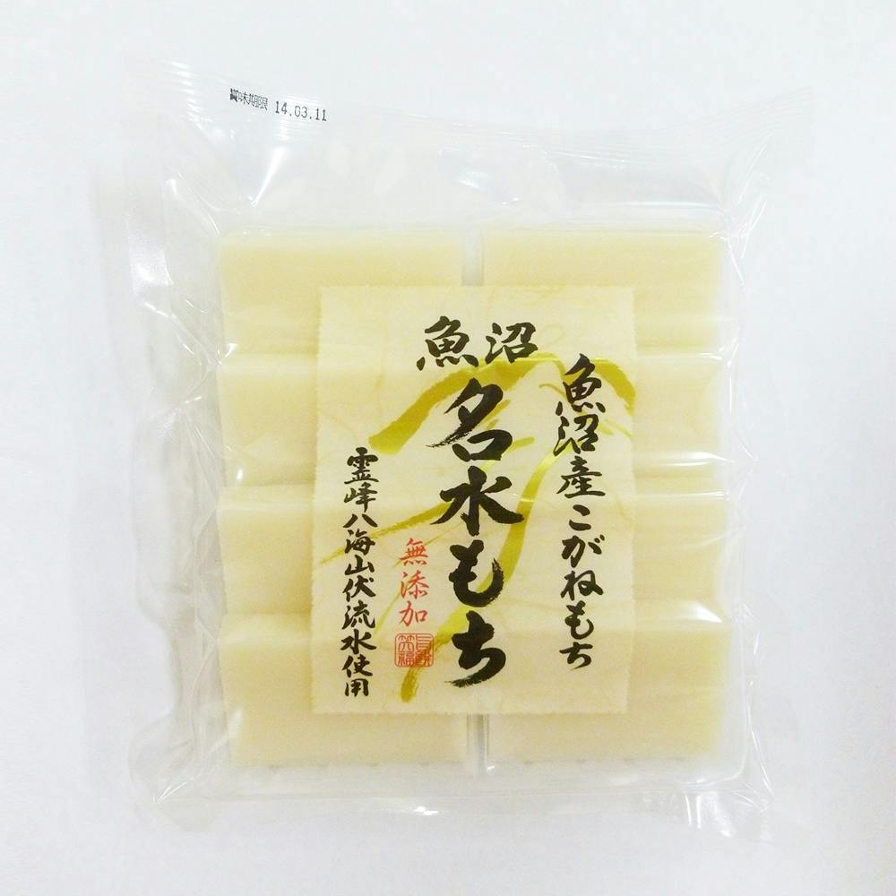 mumuri様　予約分 魚沼ひ 新潟県産 魚沼こしひかり 2kg【令和6年産】 – 九州屋plus+