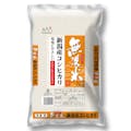 令和3年産 無洗米 新潟県産 コシヒカリ 5kg【別送品】(販売終了)