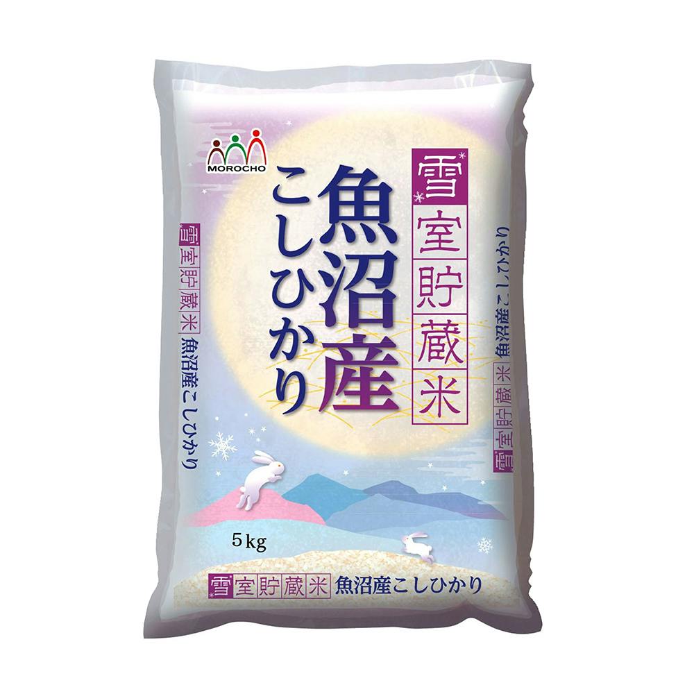 新潟　魚沼産コシヒカリ　雪室貯蔵米　5kg×3-