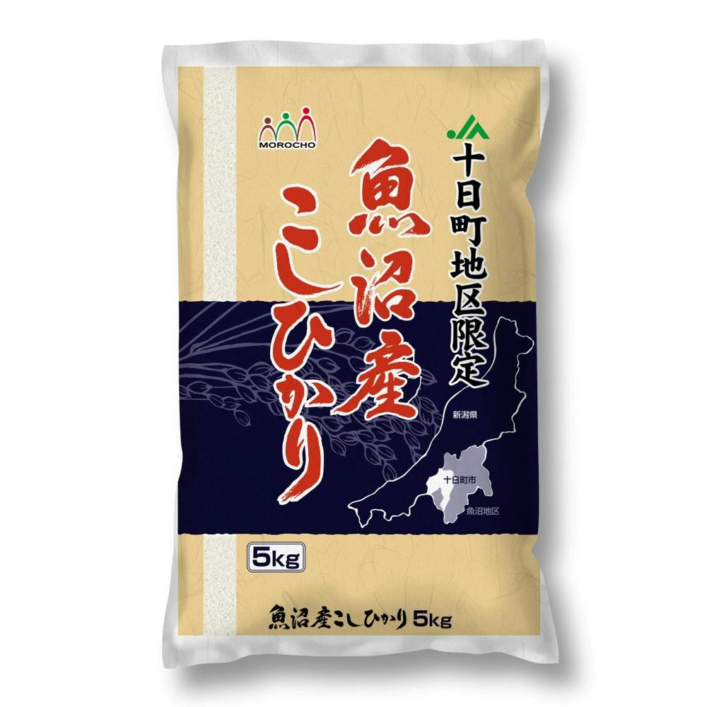 魚沼産コシヒカリ　ホームセンター通販【カインズ】　令和3年産　食料品・食べ物　JA十日町地区限定　5kg【別送品】(販売終了)