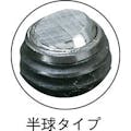 【CAINZ-DASH】イマオコーポレーション ボールスクリュー（半球タイプ）２５　Ｍ１６ BSF16X25【別送品】