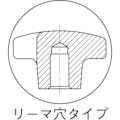 【CAINZ-DASH】イマオコーポレーション クロスノブ（リーマ穴）４０ CK40R【別送品】