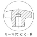 【CAINZ-DASH】イマオコーポレーション クロスノブ（リーマ穴）８０ CK80R【別送品】