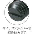 【CAINZ-DASH】イマオコーポレーション ボールプランジャー（軽荷重用・スチール製）Ｍ１２ BST12【別送品】